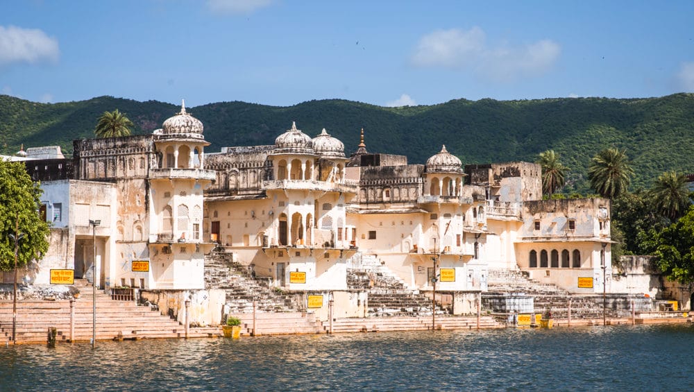 Pink City