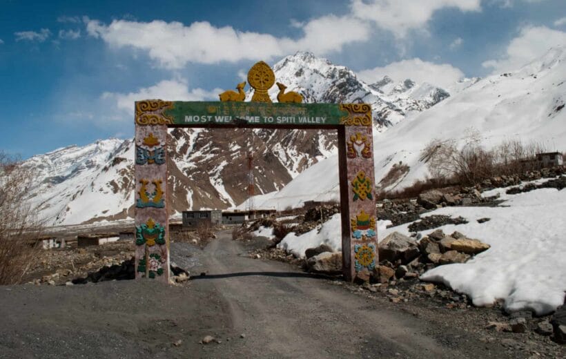 9N/10D Tribal Circuit